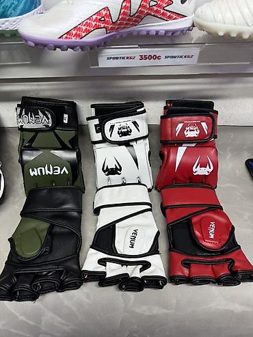 Перчатки: Перчатки для MMA и единоборств Venum (анатомические, открытые пальцы) — 1