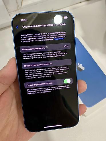 Apple iPhone: IPhone 13, Синий, Коробка at lalafo.kg — 5 Apple iPhone: IPhone 13, Синий, Коробка — 5