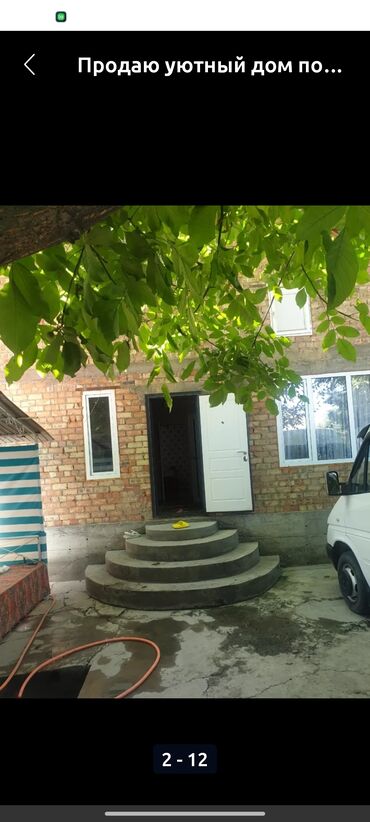 Продажа домов: Дом, 80 м², 4 комнаты, Собственник, Евроремонт at lalafo.kg — 14 Продажа домов: Дом, 80 м², 4 комнаты, Собственник, Евроремонт — 14