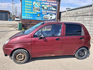 Daewoo: Daewoo Matiz: 2013 г. — 3