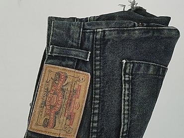 work: Denim Co, Szorty damskie, rozmiar S — 6