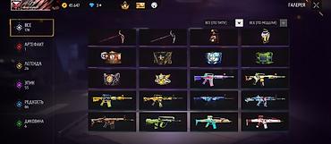 ноутбук даром: Игровой аккаунт Free Fire. продаю аккаунт в Free fire цена адыкватна — 8