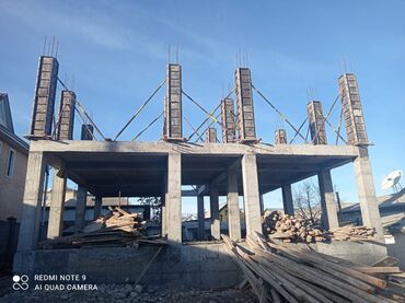 Бетонные работы: Ригель, Колонны, Опалубки Гарантия, Монтаж, Бесплатная консультация Больше 6 лет опыта — 1