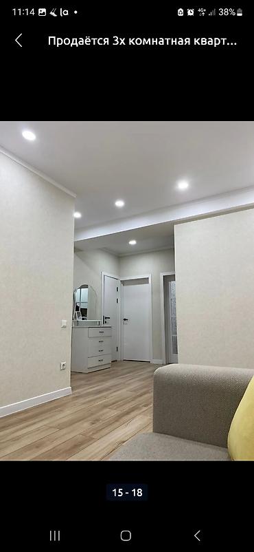 Продажа квартир: 3 комнаты, 78 м², Индивидуалка, 11 этаж, Дизайнерский ремонт — 15