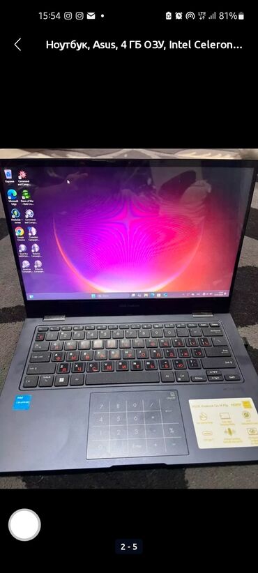 ноутбуки игравые: Ультрабук, Asus, 4 ГБ ОЭТ, Intel Celeron, 14 ", Колдонулган, Татаал эмес тапшырмалар үчүн, эс тутум HDD