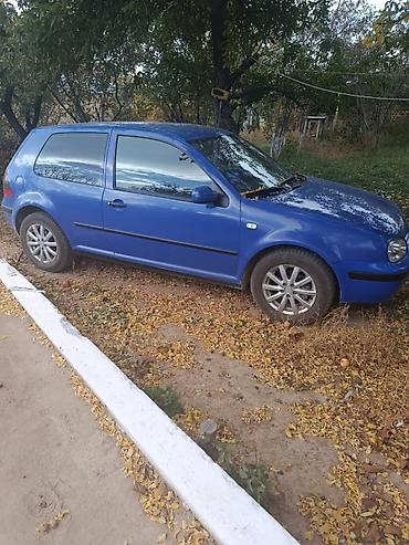 фольксваген 4: Volkswagen Golf: 2000 г., 1.8 л, Механика, Бензин, Хэтчбэк — 2
