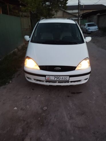 руль на пассат б4: Ford Galaxy: 2003 г., 1.9 л, Механика, Дизель, Вэн/Минивэн