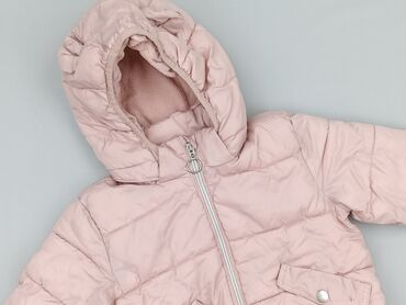 Демісезонна куртка, H&M, 2-3 р., 92-98 см, стан - Дуже гарний