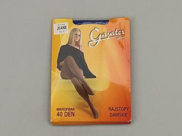 legginsy damskie rajstopowe: Колготи, стан - Дуже гарний