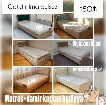 Divanlar: Yeni, Təknəfərlik çarpayı