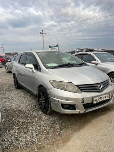 сервы 1: Honda Airwave: 2008 г., 1.5 л, Вариатор, Газ, Универсал