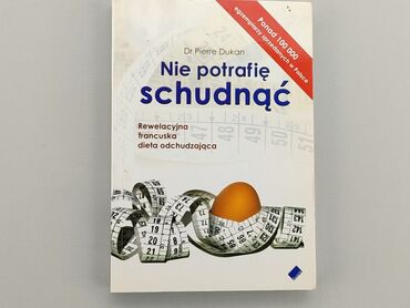 Sport & Hobby: Book, genre - Recreational, language - Polski, condition - Good