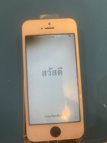 Digər ehtiyat hissələri: Evvela salam aleykum, qiymet sekilde gorduynuzun hamsina aitdir 5 eded — 8