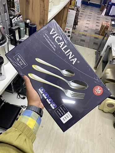 Набор столовых приборов Vicalina VL-312, 36 предметов. Комплект