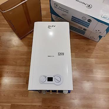 Aristonlar: Ariston 32 l, Yeni, Kredit yoxdur, Pulsuz çatdırılma — 5