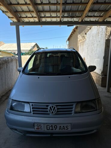 дом на колосах: Volkswagen