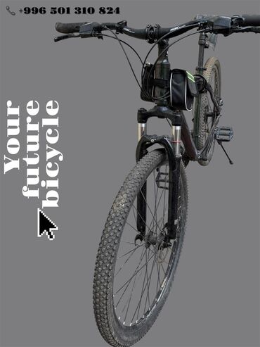 сколько стоит переключатель скоростей на велосипед: Тоо велосипеддери