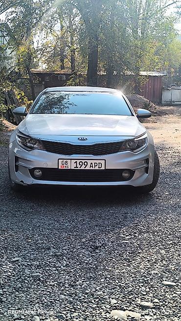 краун 170: Kia K5: 2017 г., 2 л, Автомат, Газ, Седан — 3