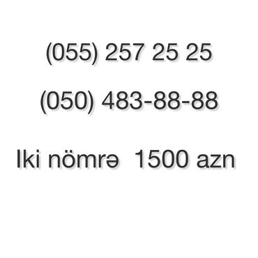 Chevrolet: Nömrə: ( 050 ) ( 4838888 ), İşlənmiş