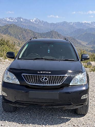 лексуз rx 450: Lexus RX: 2003 г., 3 л, Автомат, Газ, Кроссовер — 2