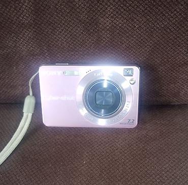 sony cyber shot: Sony Cyber-shot DSC-W120 rəqəmsal fotoaparat - Rəng: çəhrayı, metal — 1