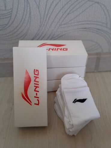 спортивки лининг мужские: Продаются носки Li-ning по штучно и оптом в упаковке 5 парМожно