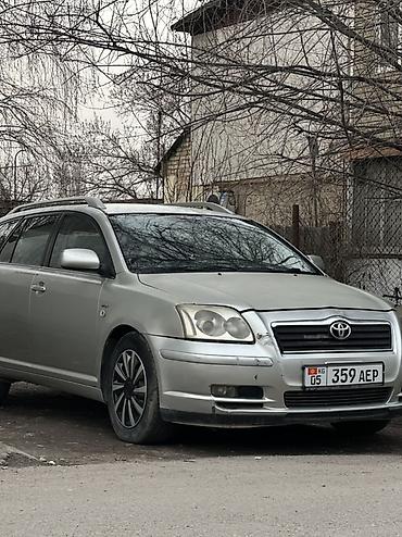 avens: Toyota Avensis: 2003 г., 2 л, Автомат, Бензин, Универсал — 1