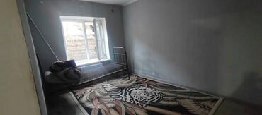 Долгосрочная аренда квартир: 1 комната, Агентство недвижимости, Без мебели