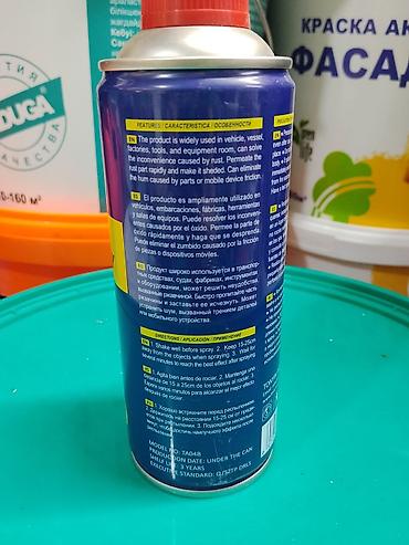 tony: Смазка-растворитель ржавчины Tonyin De-Rust Lubricant Spray Описание — 2
