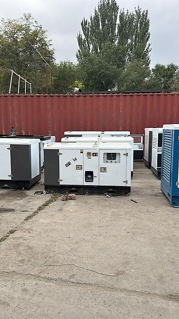 Оборудование для производства: Дизельный генератор GF3 100 kW в шумозащитном кожухе - Мощность: 100 — 7
