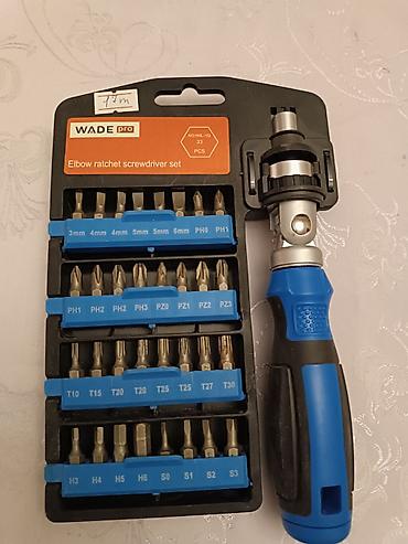 misar dasi: WADEpro HML-150 – Ratchetli universal tornavida dəsti - 7 parça — 1