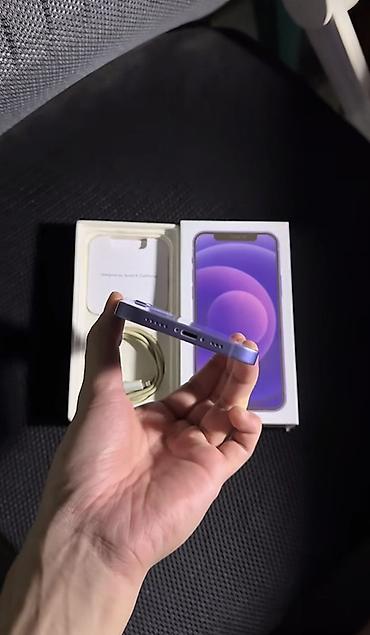ipad air m4 qiymeti: IPhone 12, 128 GB, Face ID — 4