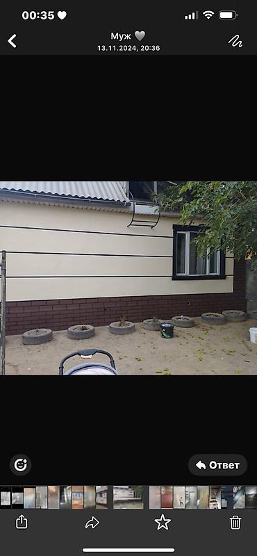 Другие виды отделочных работ: Больше 6 лет опыта — 18