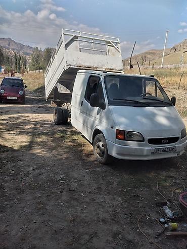 кормушки для животных: Легкий грузовик, Ford, Дубль, 1,5 т, Б/у — 8