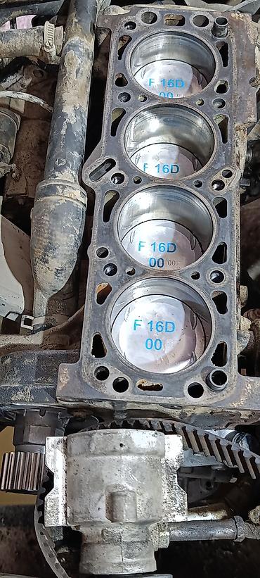 на газ 66: Daewoo Nexia: 2013 г., 1.6 л, Механика, Бензин, Седан — 8