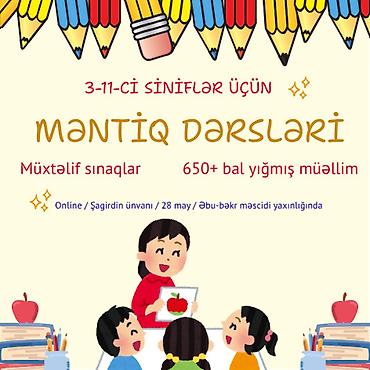 müəllimə: Repetitor, Məntiq, Azərbaycan dili, Abituriyent hazırlığı, İmtahanlara hazırlıq — 1
