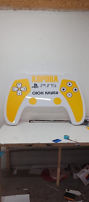 Изготовление рекламных конструкций: | Вывески, | Разработка дизайна — 3