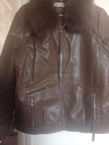 Кожаная куртка, Классическая модель, Кожзам, С меховой отделкой, L