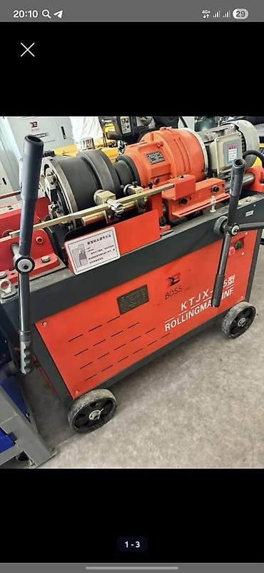 Станок для нарезания резьбы на арматуре BOSS KTJX‑45 (Rolling Machine)