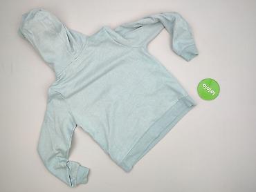 bluza miu: Sinsay, Bluza z kapturem damska, rozmiar S — 3