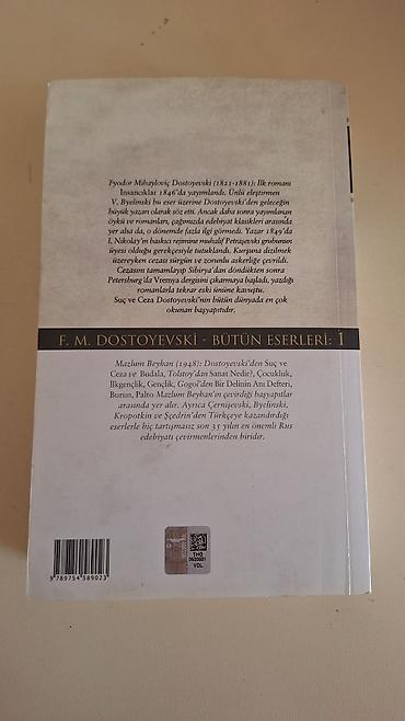 Книги и журналы: Məhsul: Kitab – “Suç ve Ceza” Müəllif: Fyodor Mihayloviç Dostoyevski — 2