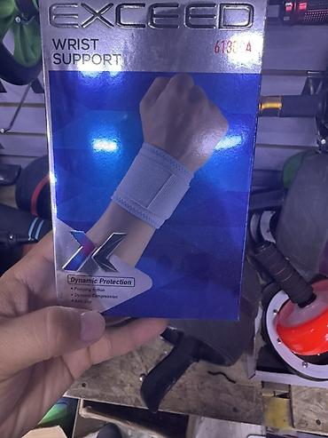 колена: Ортопедические спортивные фиксаторы CHAOBA EXCEED - Назначение — 6