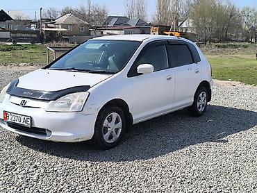srv 3: Honda Civic: 2001 г., 1.5 л, Вариатор, Бензин, Хэтчбэк — 1