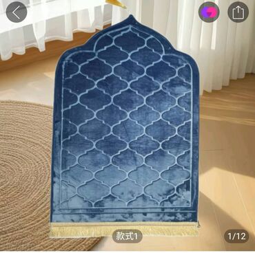 продаю полас: Жайнамаз, Подарочный, цвет - Синий