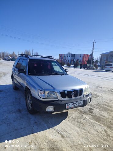 хонда аккорд рассрочка: Subaru Forester: 2001 г., 2 л, Автомат, Бензин, Кроссовер
