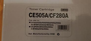 аааф парк фото: AZ Toner “Smart BOX” lazer printer toner kartrici – qara rəng. Model — 2