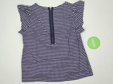 daj link: New Look, Bluzka damska, rozmiar XL — 3