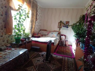 снять в аренду комнату в общежитии: Дом, 100 м², 5 комнат, Собственник