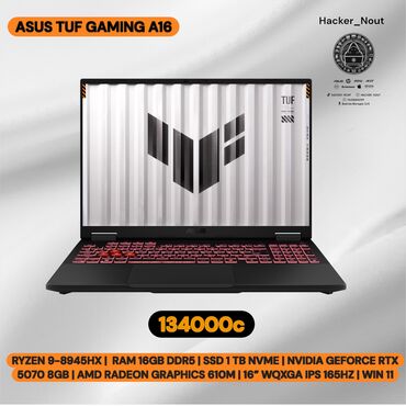 чехол на редми 10 с: Ноутбук, Asus, 16 ГБ ОЭТ, AMD Ryzen 9, 16 ", Жаңы, Жумуш, окуу үчүн, эс тутум SSD