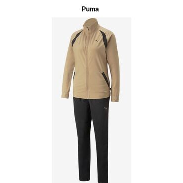 krema protiv bolova u nogama: Puma, S (EU 36), color - Beige